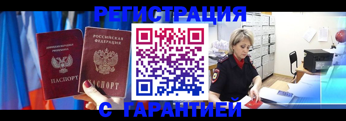 регистрация для школы в Туймазы